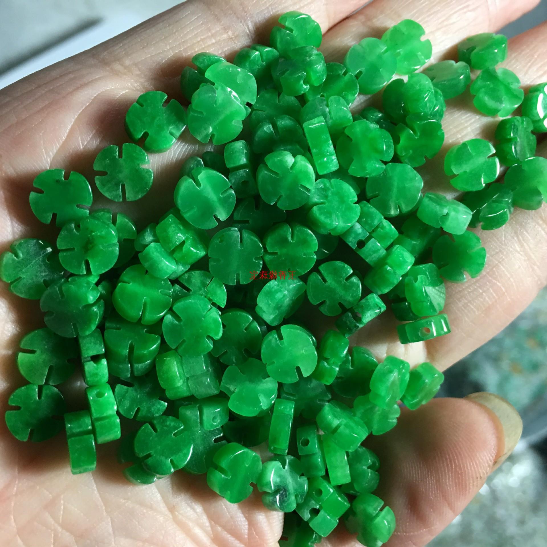 翡翠干青铁龙生满绿小花十字花四叶草多瓣花手链项链DIY散珠配件