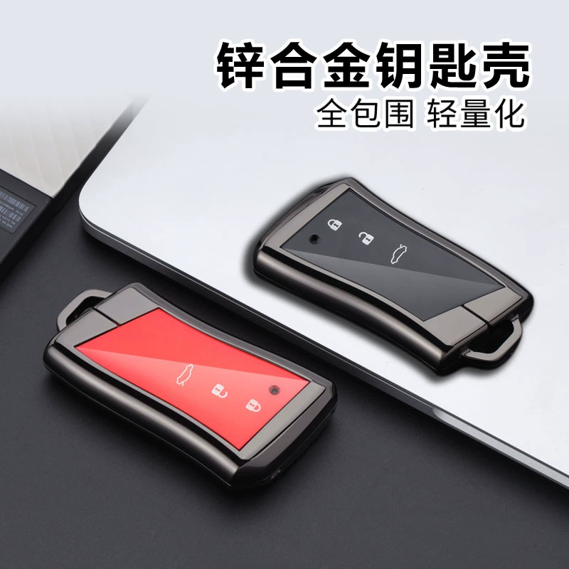 Подходит для крышки ключа Lexus Крышка ключа автомобиля Lexus ES200ES300