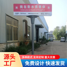 �W�t·�������W�t�����OӋ·��ָʾ��ָ·��·�������a�����S��