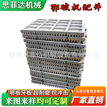 ����C��� �F�V�r�� ���i䓏ͺ��ƶ��� ��ĥ�V�I�Cе߅�o��