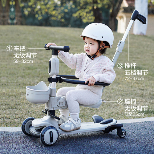 Baiyi Kids Skateboard 1-3-6 for Boys and Girls, Kids 12 Years Old, 7-in-1 Slider, Can Sit and Ride