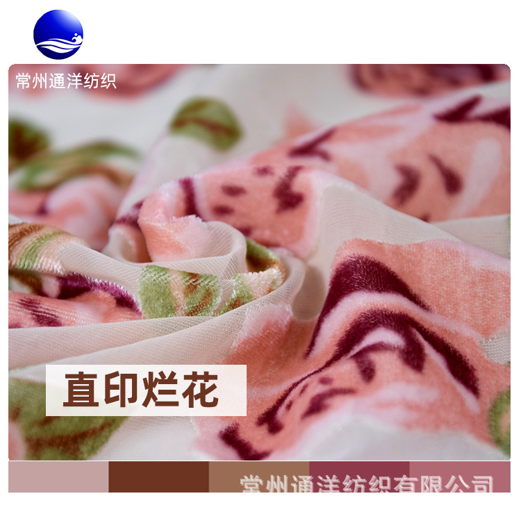 厂家批发 定 制 花朵烂花天鹅绒布 韩国绒烂花 金丝绒烧花面料