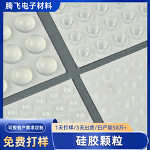 �S�Ҷ��ƺ�ɫ���z�_�|��ճ������ײ�|�����p������|���ƹ��z�|