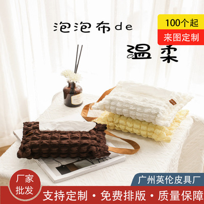vehicle Tissue box Hanging type household desktop ins originality Tissue paper bags storage box automobile Tissue box decorate