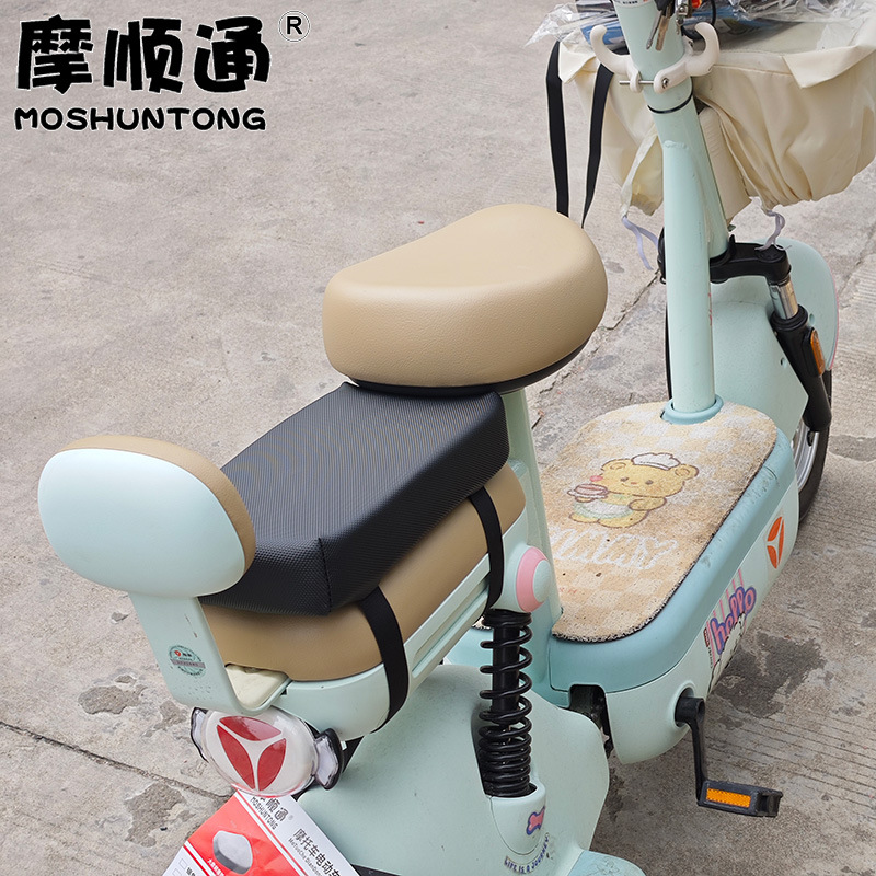 Small Electric Vehicle Rear Seat Cushion, Widened and Heightened, Sun-Proof and Waterproof Seat Cushion Cover, Electric Bicycle and Electric Scooter Rear Seat Cushion