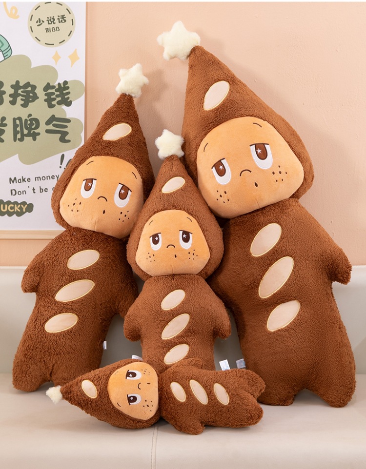 New Po Delicious Starman Baguette Plush Toy Pillow - A gift for your girlfriend, a trendy companion toy
