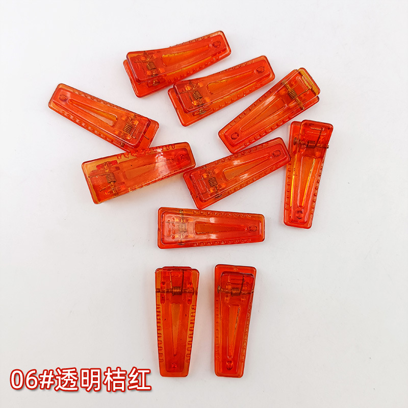 06#transparent orange