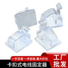 ��ճ����늾��̶��A�����̶���������pc͸������9mm늾�������