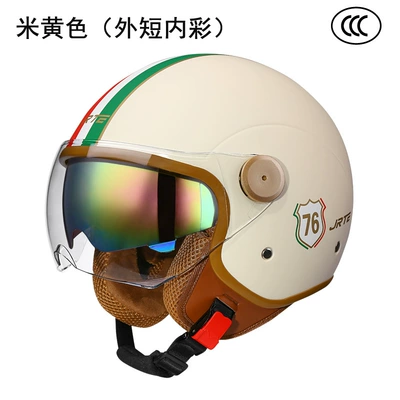 Motosiklet kaskı (dəbilqə) car helmet unisex motorcycle helmet - beige-double-mirror-short-outer-and-inner-tea-mirror