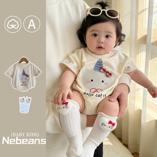 26�ļ���ƷŮ�����������ǰ�ƨ�� A����ܛ�ɐ�С؈�����Y��������