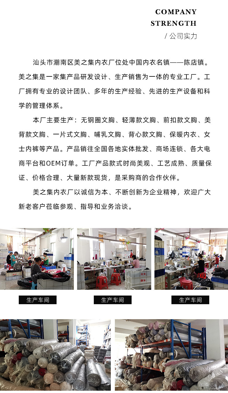 O1CN01ucKx801m4i2DOhxER_!!2021984901-0-cib.jpg?__r__=1704608203449