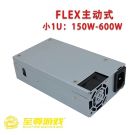 PC电源;其他电脑配件;手机充电器