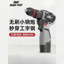 ʽ荟oˢС֘荼늄ݽz