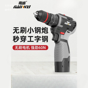 �������ʽ�荟oˢ��С��������֘�荼���늄��ݽz������