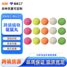 �羳�����ֲ�ﾫ����x�����؈����������A������X���
