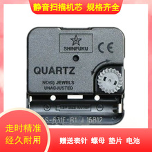 ���R�Cоʮ�ֽ��R��оdiy�ֹ������ӱ�ʯӢ�Rо�L�Sо���]