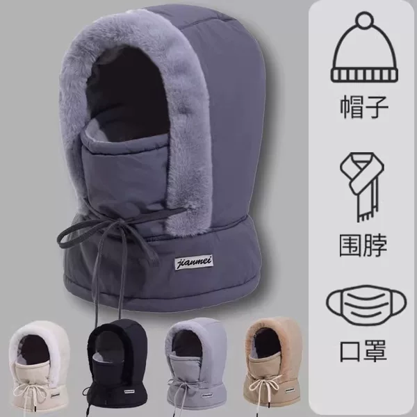 2024 New Lei Feng Hat with Neck Warmer Integrated Helmet Liner Hat for Autumn and Winter, Warm and Windproof Cycling Essential Headgear