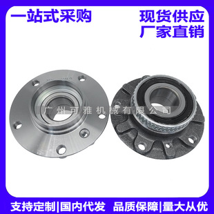 31221139345,31221468926,E36 front wheel bearing
