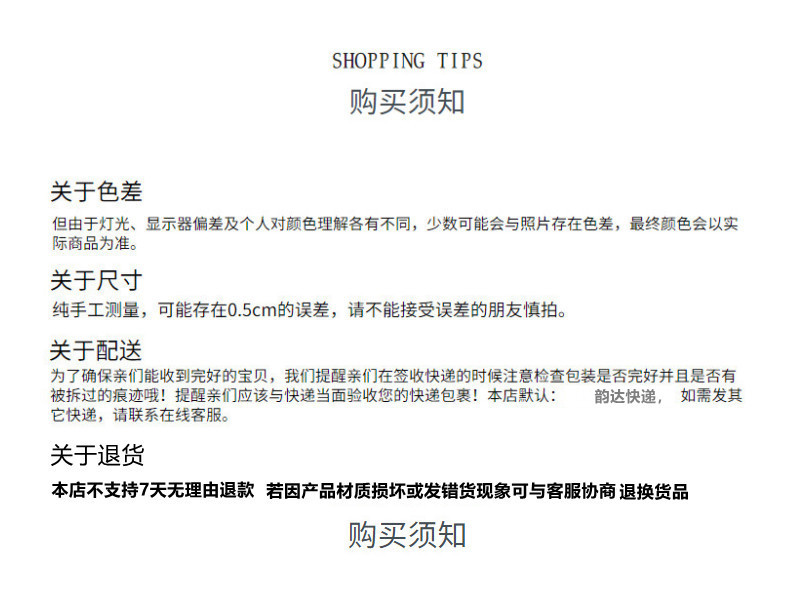 O1CN01xJeJXf1XQ1z6A58zi_!!2735