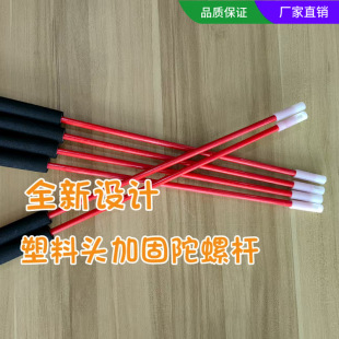 ����˦�U45�������ϼӹ��^����˦�U��ĭ�ֱ�����U����˦�U˦��U
