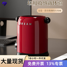 ���ú��s����Ͱ���ҿ͏d����๦�ܼ��tС�̈́�����ֵ�ռ{����Ͱ