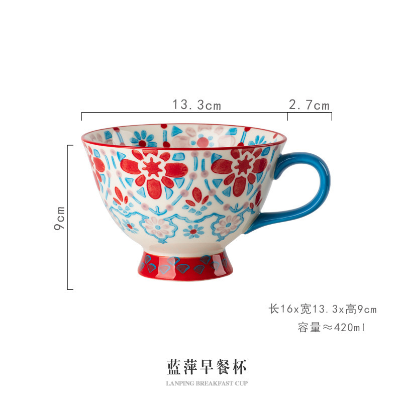 一件代发繁花马克杯陶瓷大容量早餐牛奶水杯女家用北欧ins咖啡杯|undefined