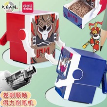 ����VB166�Ԅ��M�P���A�ֲ��׿�о��ͯС�W��ABS�U�P�����P���ľ�