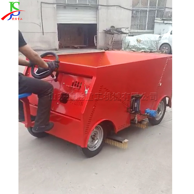 人造草坪刷砂梳理机 柴油座驾式梳草冲砂机 全液压控制梳草机