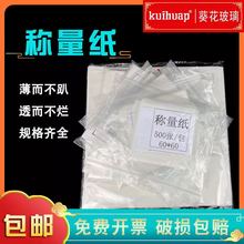 �Q�������Ἀ��ƽ�ü�������������������С500��ÿ������Ҍ���