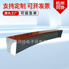 集成监控系统;其他监控器材;配电箱