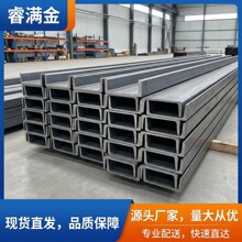 �V�|��䓛_�׼ӹ��ͺϽ𴬲�������ؽY����8̖10̖12̖����ӹ�