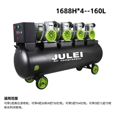Small Portable Air Compressor Hava kompressorları - 1688h4-160l
