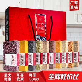 杂粮组合;其他五谷杂粮;豆类