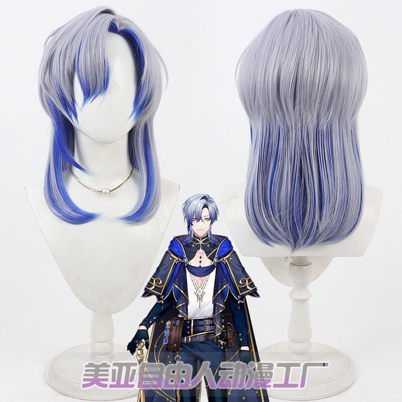 [Free Man] Virtual Vtuber Broadcaster Milan Cos Wig Kastrell Artificial Scalp Gradient Color