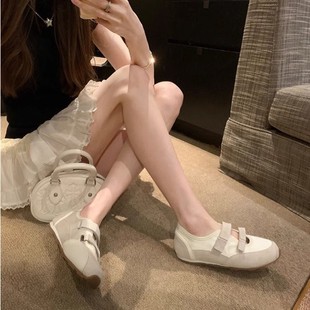 2025����ƴɫ������ЬŮ�U��ħ�g�N���ٵ�ӖЬ�\�Ӝ\�����eЬŮ