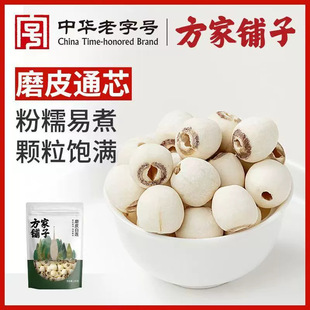 ��������ӡ�ĥƤ��ɏ250g/���b