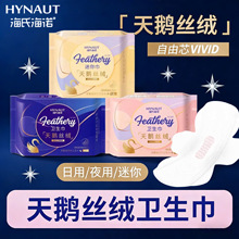 ���Ϻ��Z���Z�z�q�l�����̋�������ҹ�����㳬��˲���o��������