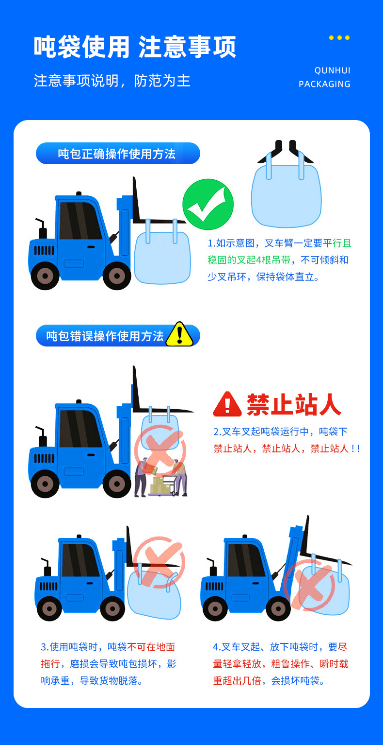 O1CN01ucM2cH1cSqnjZhEdt_!!3035063600-0-cib.jpg?__r__=1718418849962