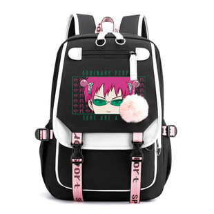 The Disastrous Life Of Saiki K�Rľ��۵Ğ��y��߅ӡ���p�米��