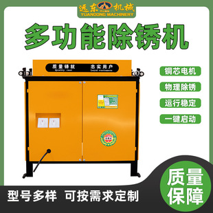 ̨ʽ䓽���P�C�A��ݼy䓲�����z�C�A�ܷ��ܒ���C�๦�ܴ�ĥ�C