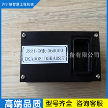 �ػ�WA380-3װ�ػ���������423-54-41411��ת���ֱ�\426-06-32336