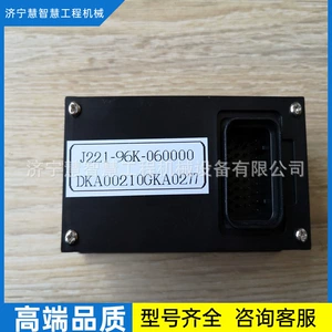 Special Offer Supply 175-15-42532 Tractor D155A-1 D135A-2 Transmission Shaft Planetary Shaft Inner Mongolia
