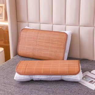 Summer Mat Pillow Piece, Carbonized Shawl, Bamboo Pillow Piece, Pillowcase, Pillow Mat, Mat, Pillow Shawl, Smooth Pillow Mat, Single and Double