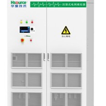 ����λ�C����ܛ�� �AԴ����aƷ150KVA����ʽ늾Wģ�M�� ���ȸ�