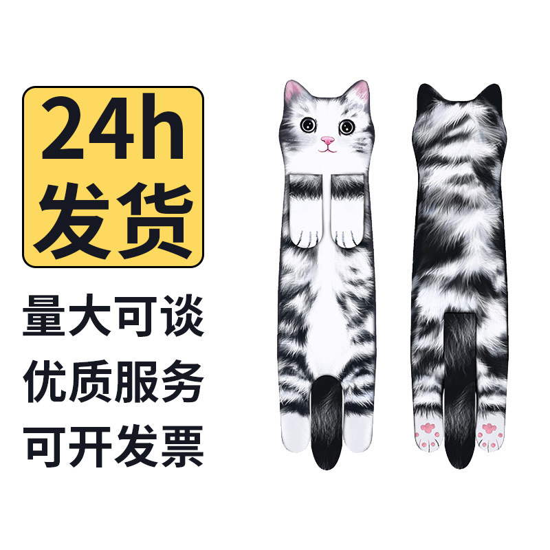 Cross-Border Cute Funny Orange Cat Towel Creative Bionic Absorbent Hand Towel Kitchen Bathroom Hanging Small Towel Cross-Border Cute Funny Orange Cat Towel Creative Bionic Absorbent Hand Towel Kitchen Bathroom Hanging Small Towel