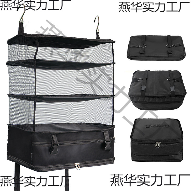 家居用品防尘外贸跨境多功能衣物旅行大容量可折叠储物挂袋收纳包