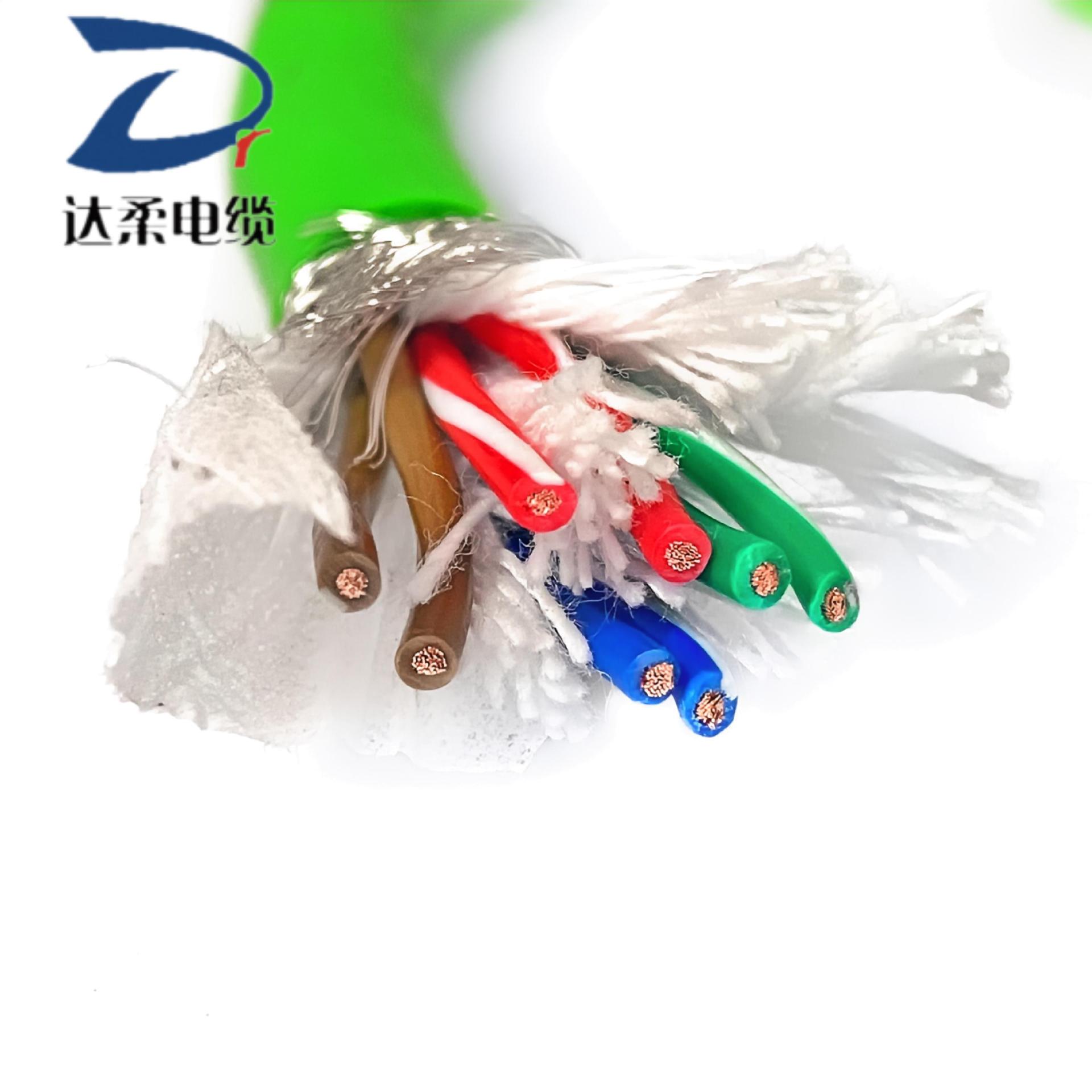 TRVVSP高柔性双绞屏蔽电缆 PLC编码线通讯线抗干扰控制线