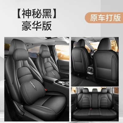 comfort version, full coverage, all-season — Modelə uyğun (Original) oturacaq örtükləri - mysterious-black-deluxe-edition-15th-generation-nissan-sylphy