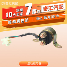 �羳���� �����̵���-������ľ-OE:31800-15500/31800-15501