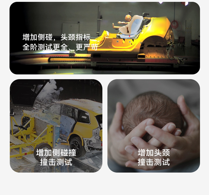 Child safety seat newborn sitting and lying baby 0-12 years old baby car seat car i-size certification